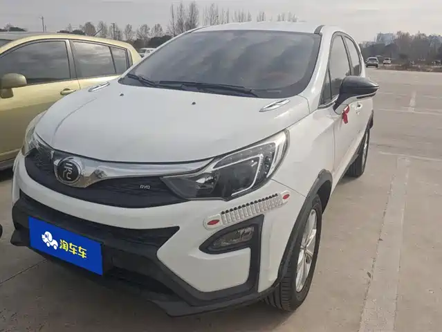 BYD YUAN