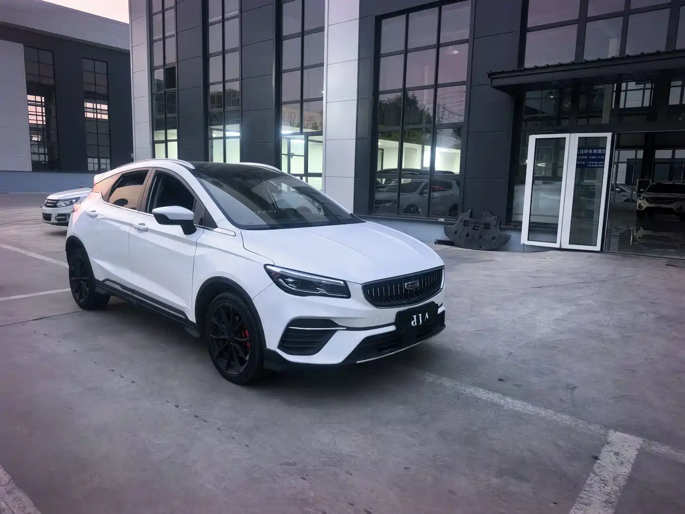 Geely Emgrand S 2021 2021 1.4T CVT Luxury