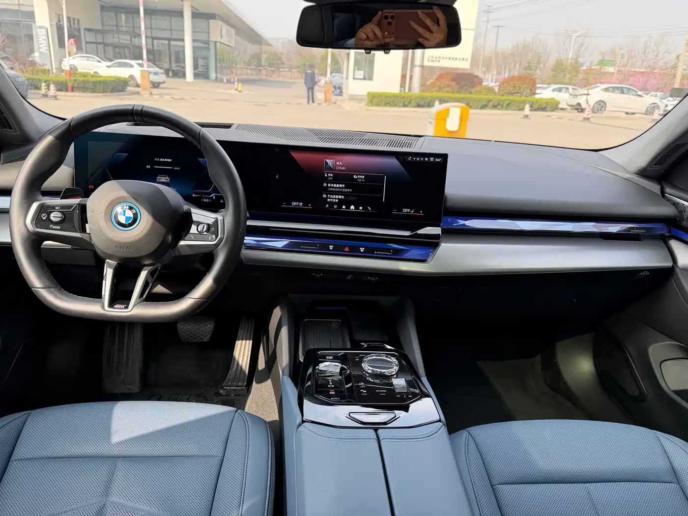 BMW I5