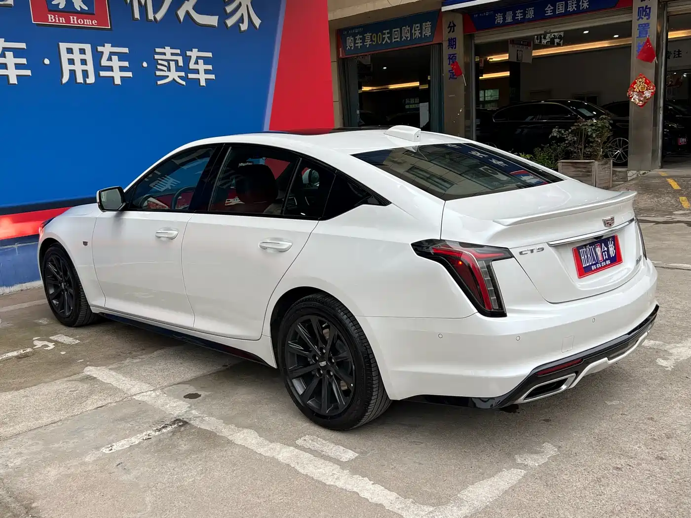 Cadillac CT5 2024 28T Premium фото 33