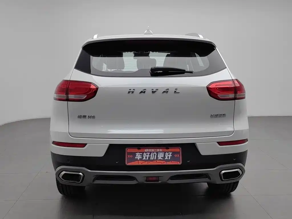 Photo 4 - Haval H6