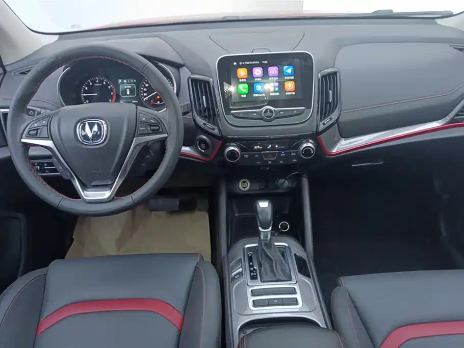 CHANGAN CS55