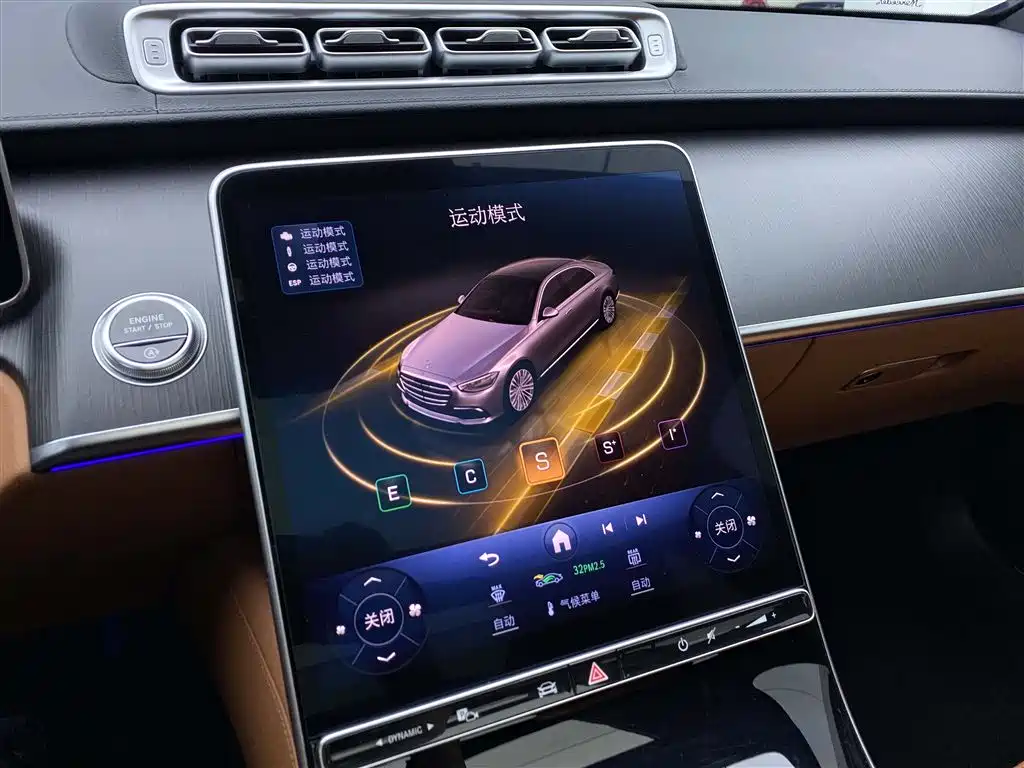 Mercedes-Benz S-Class 2024 Facelift S 400 L Business Edition фото 18
