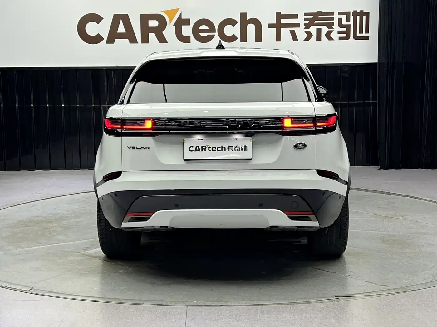 Land Rover Range Rover Velar 2024 Dynamic SE фото 5