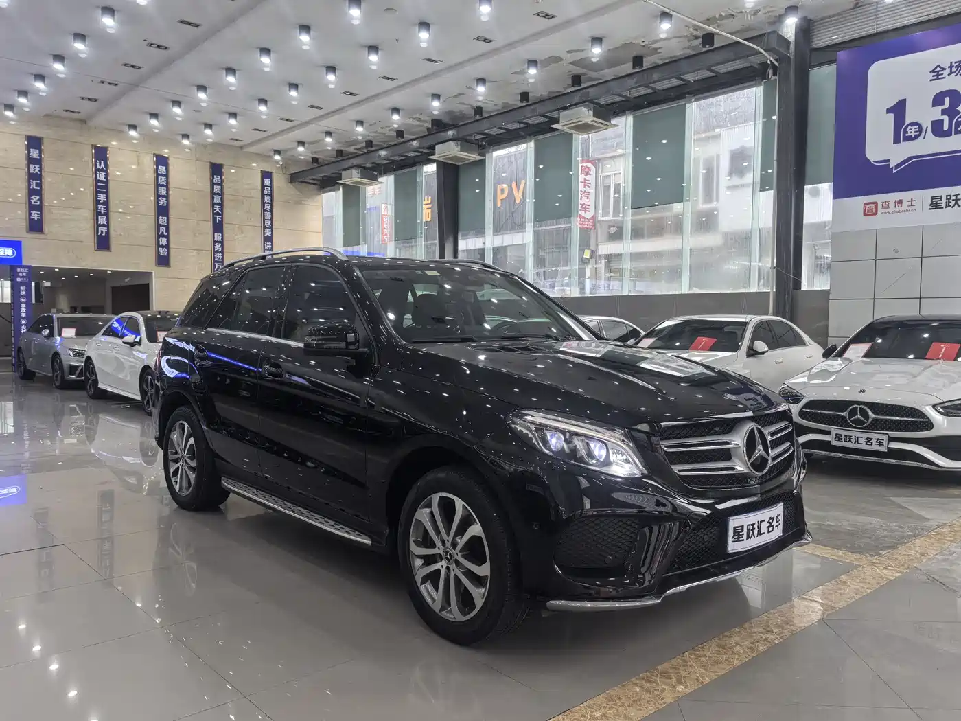 Mercedes-Benz GLE 2017 GLE 320 4MATIC Dynamic фото 3