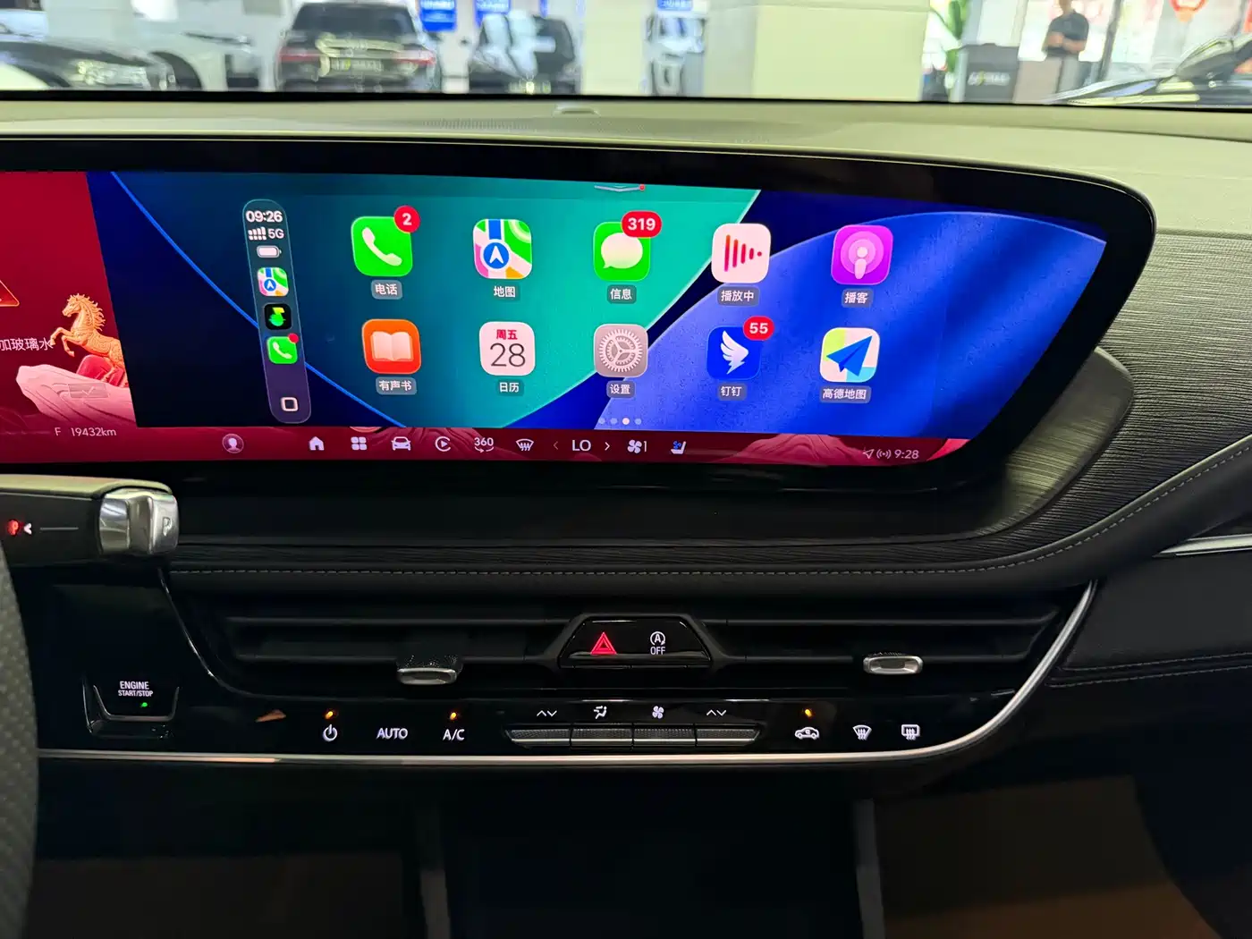 Buick LaCrosse 2025 2025 Model 28T Platinum Edition