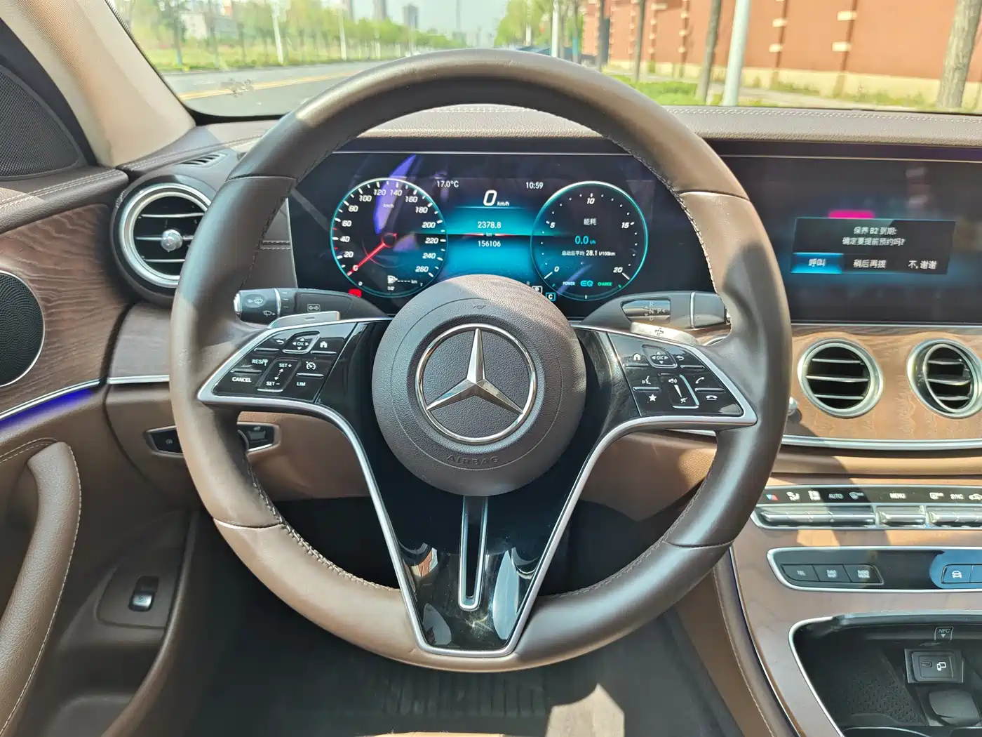 Mercedes-Benz E-Class 2021 E 260 L 4MATIC фото 20