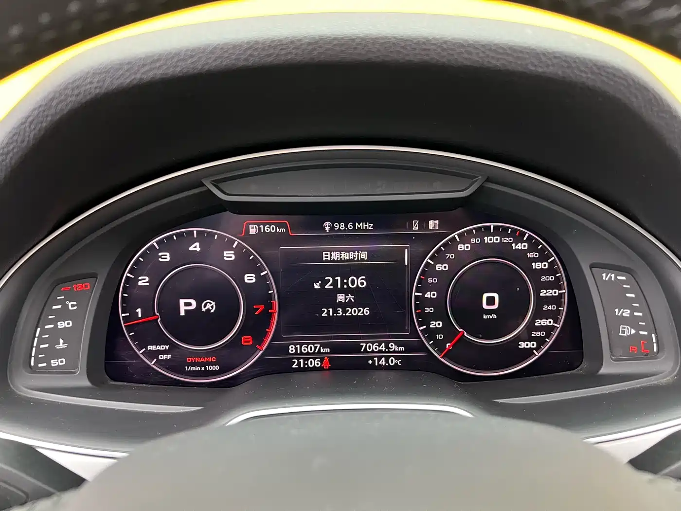 Audi Q7 2019 45 TFSI Comfort фото 20