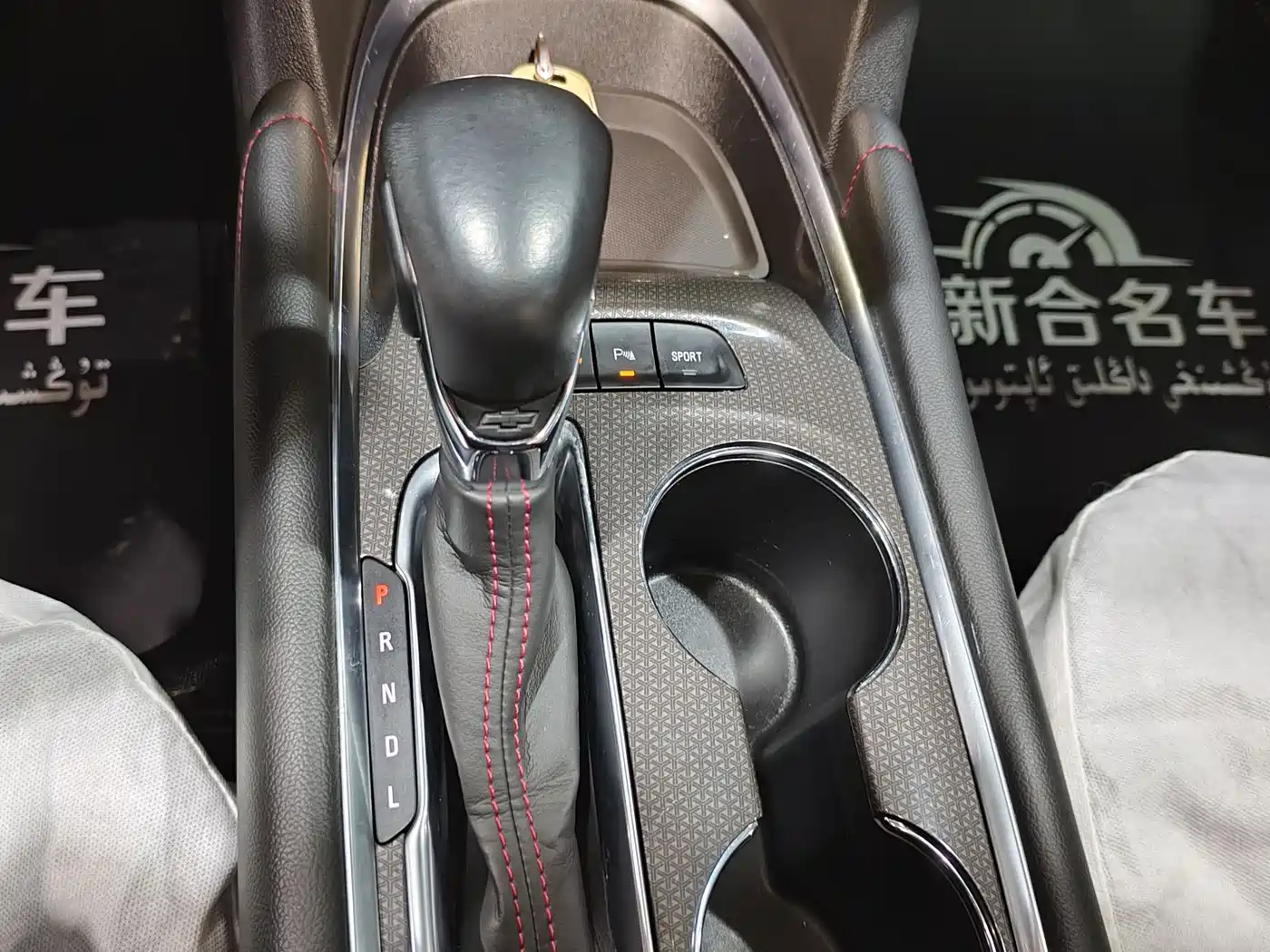 CHEVROLET MAI RUIBAO XL