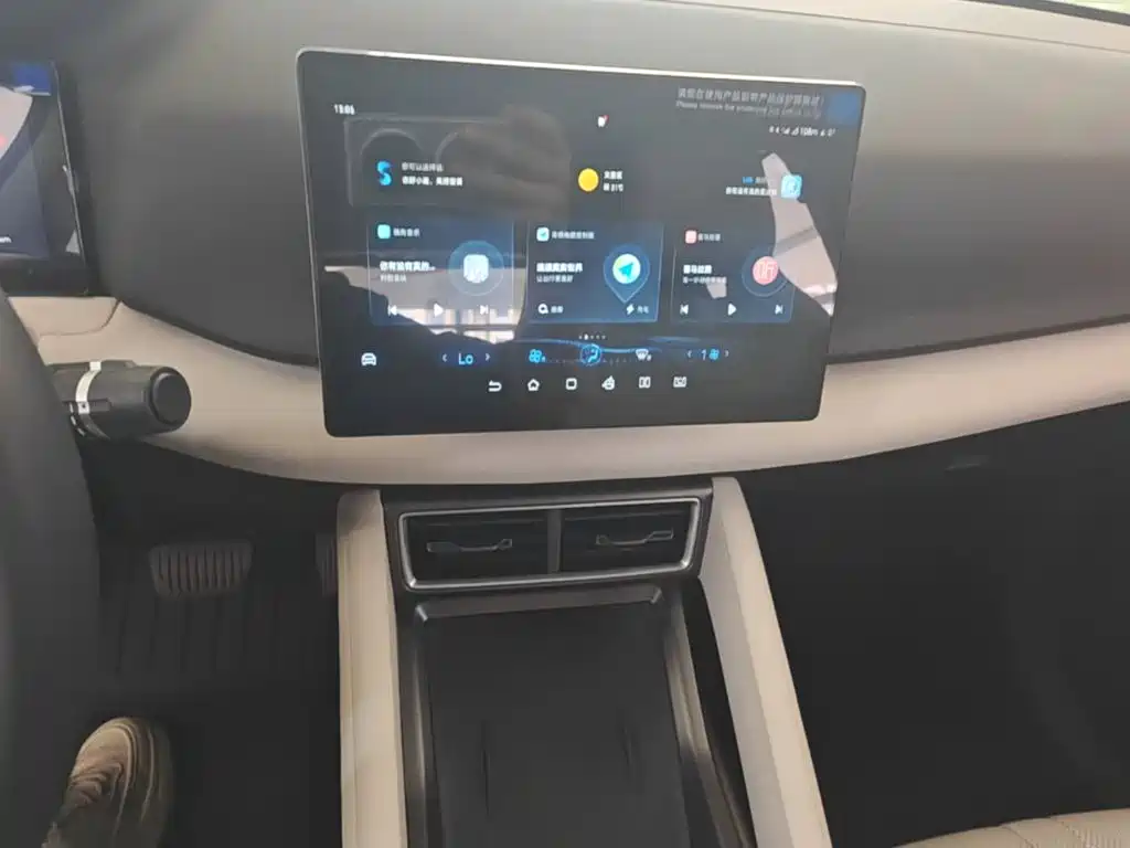 BYD Yuan UP 2024 2024 401KM Vitality Edition