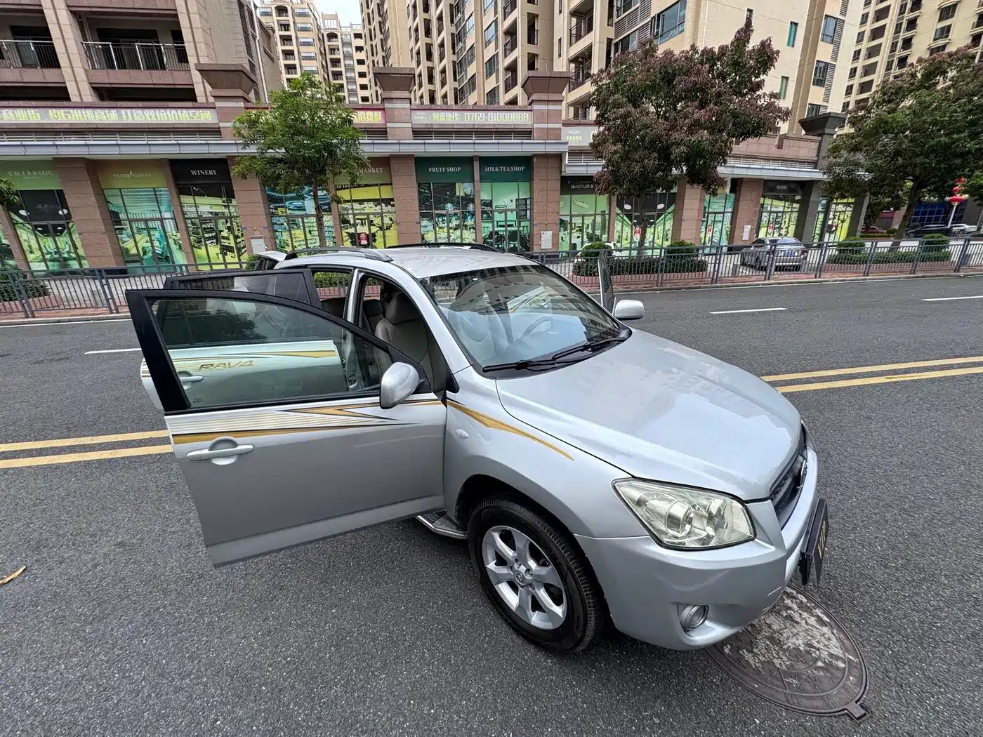 Toyota RAV4 (Import) 2011 2011 Base Model