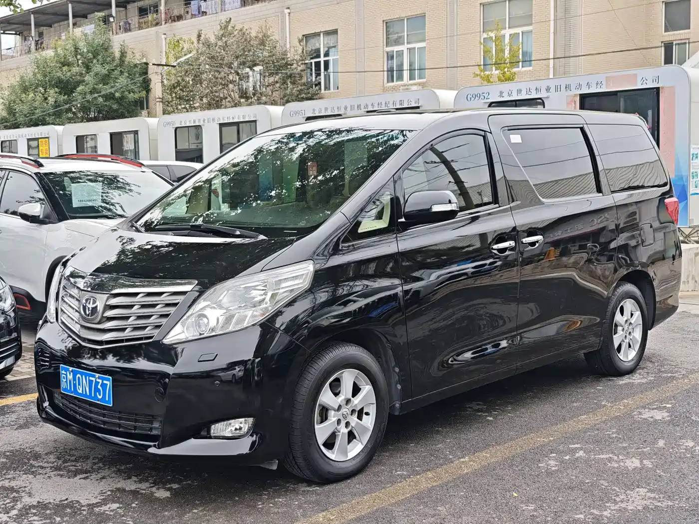 Toyota Alphard 2011 3.5L Luxury Edition