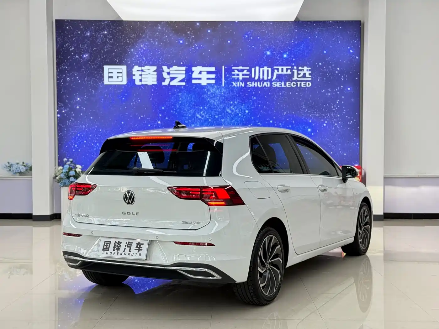 Volkswagen Golf 2024 2023 Facelift 280TSI DSG Pro