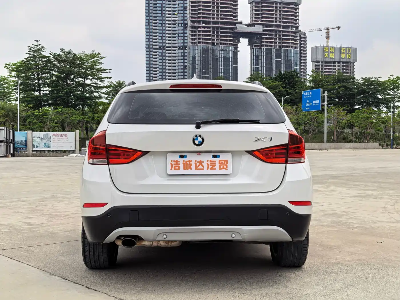 BMW X1 (Import) 2014 2012 sDrive18i Luxury