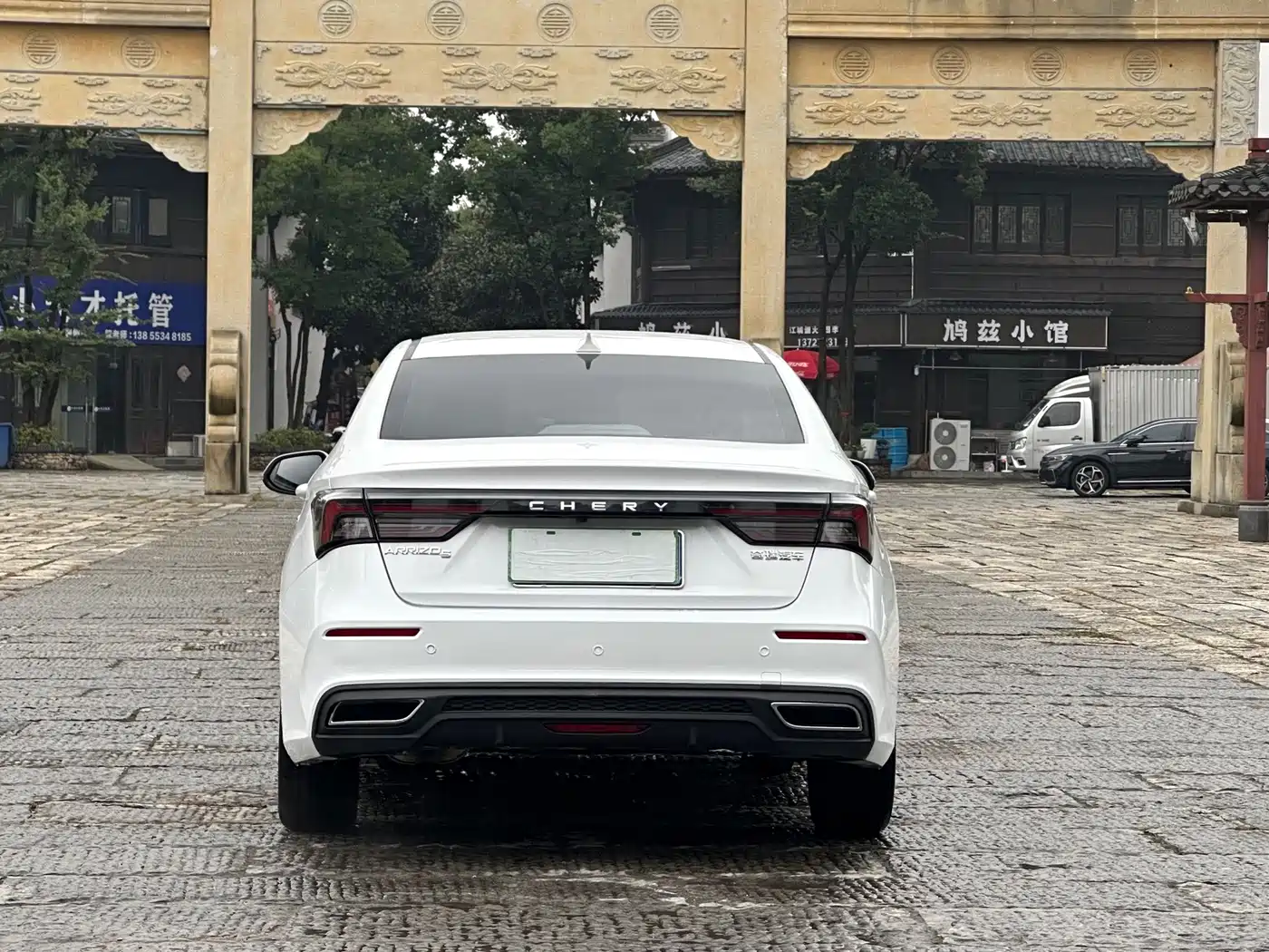 Chery Arrizo 5 PLUS 2021 2021 Xiaoze 1.5T CVT Enjoy PLUS