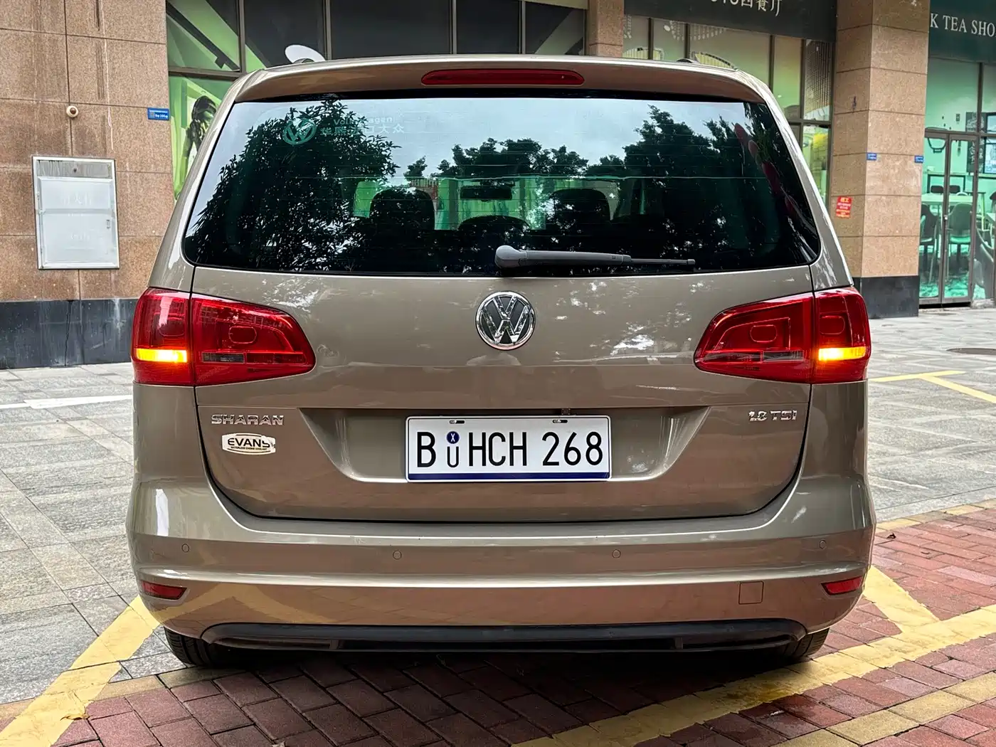 Volkswagen Sharan 2016 2015 1.8TSI Comfort