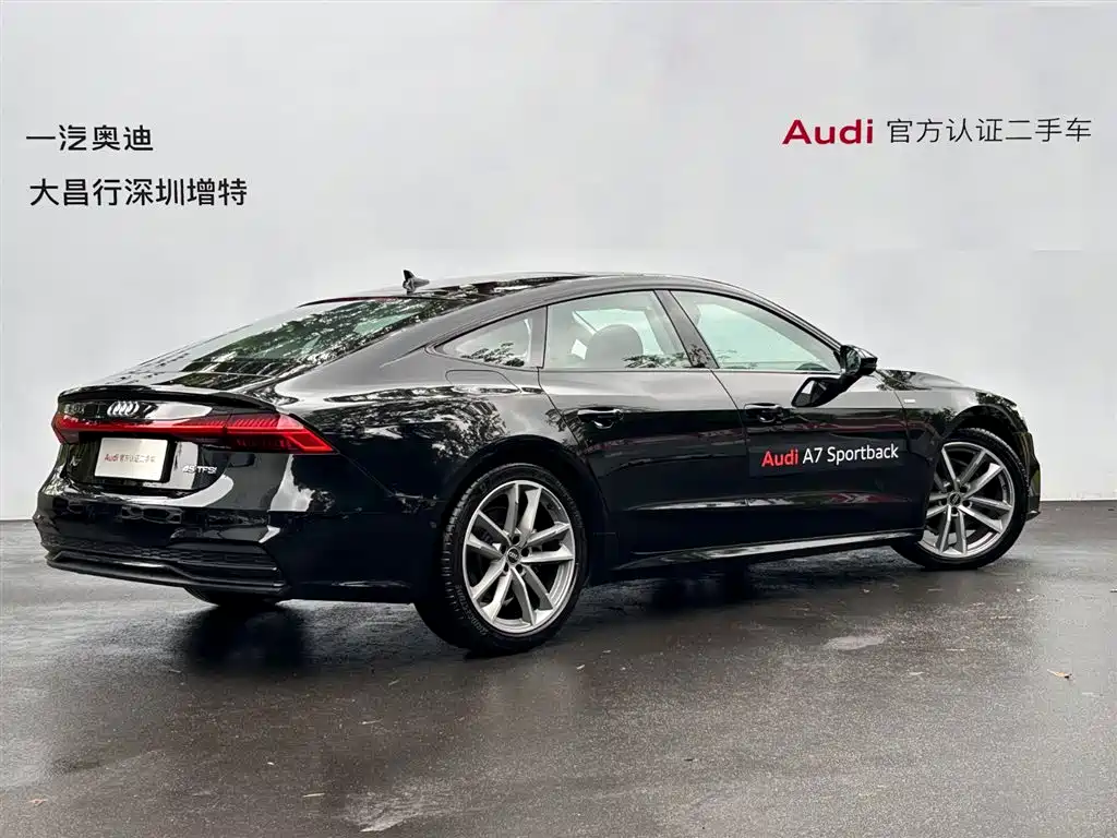 Audi A7 2024 2024 45 TFSI Premium Selection