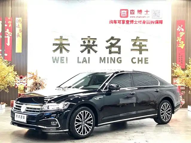 volkswagen huiang
