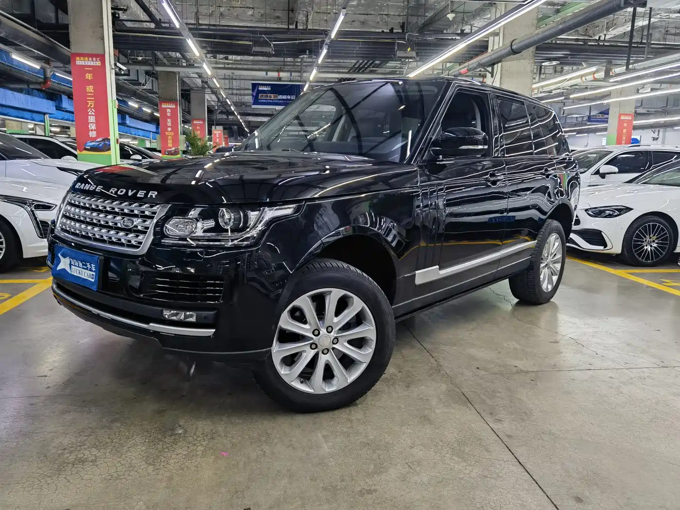 Land Rover Range Rover 2015 3.0 SC V6 Vogue