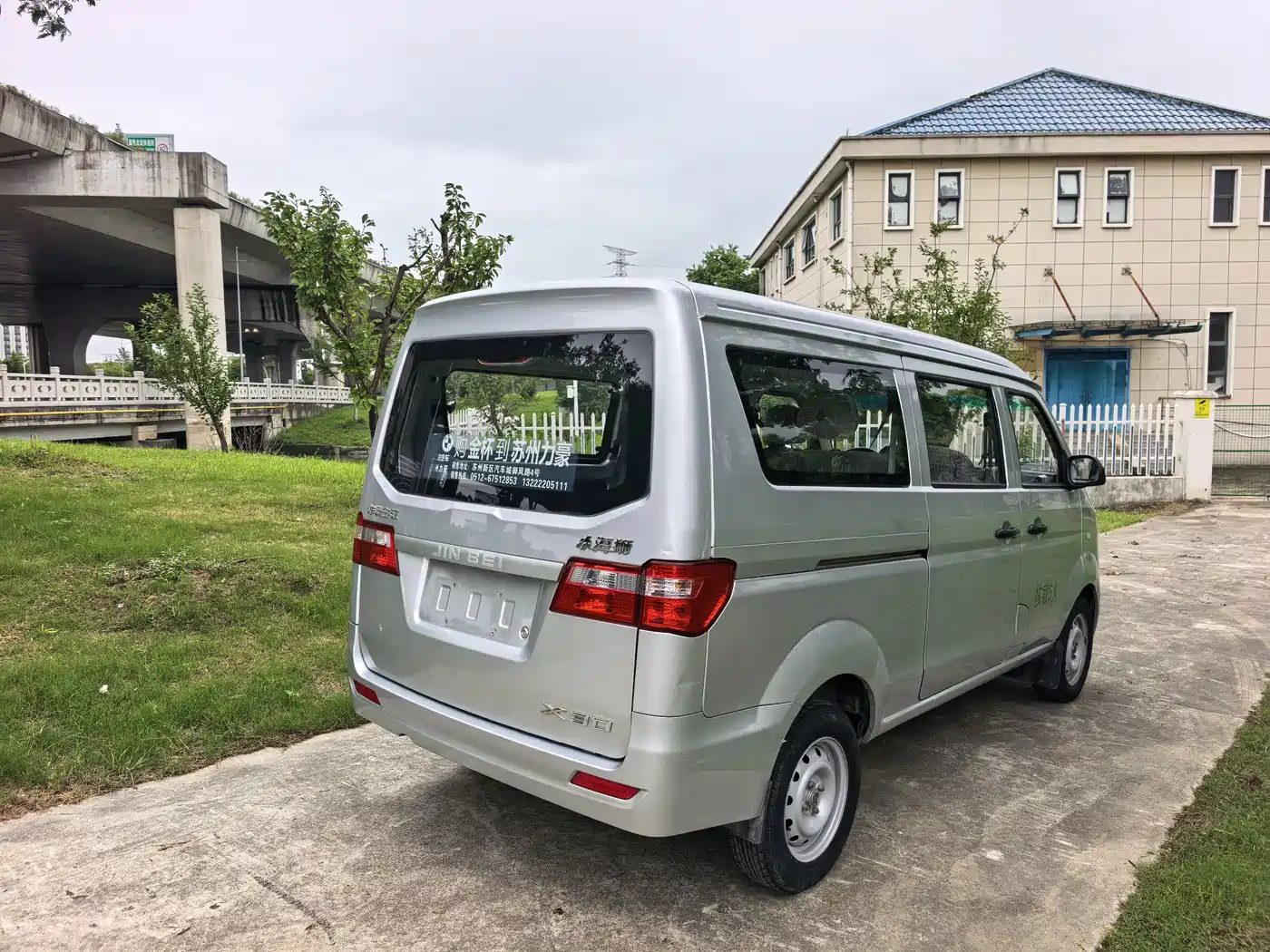Jinbei Little Sea Lion X30 2024 2024 1.5L Wealth Coach 5/6/7 Seater with Front AC