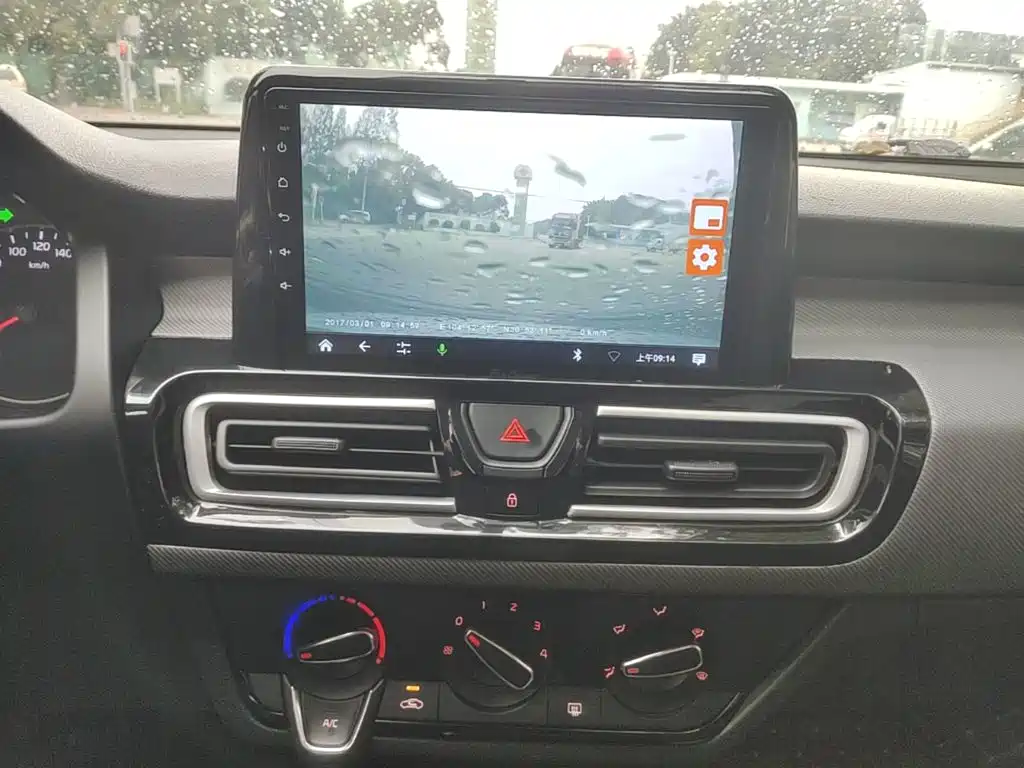 Kia Forte 2019 2019 1.6L Auto Trend Edition China VI