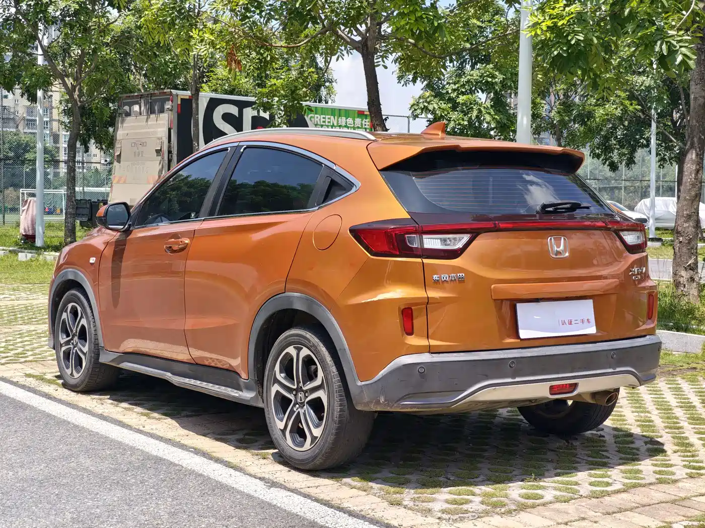 Honda XR-V 2015 2015 1.8L EXi CVT Comfort