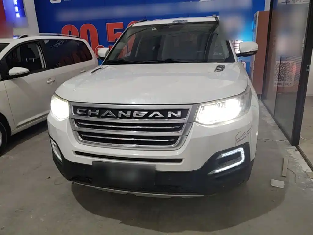 Changan CS95 2018 2017 2.0T AWD Zhijin Edition