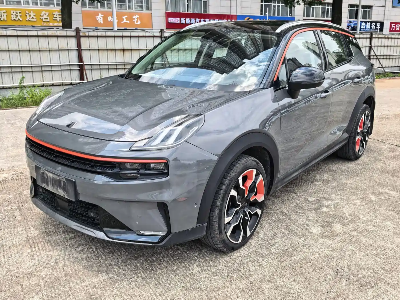 Lynk & Co 06