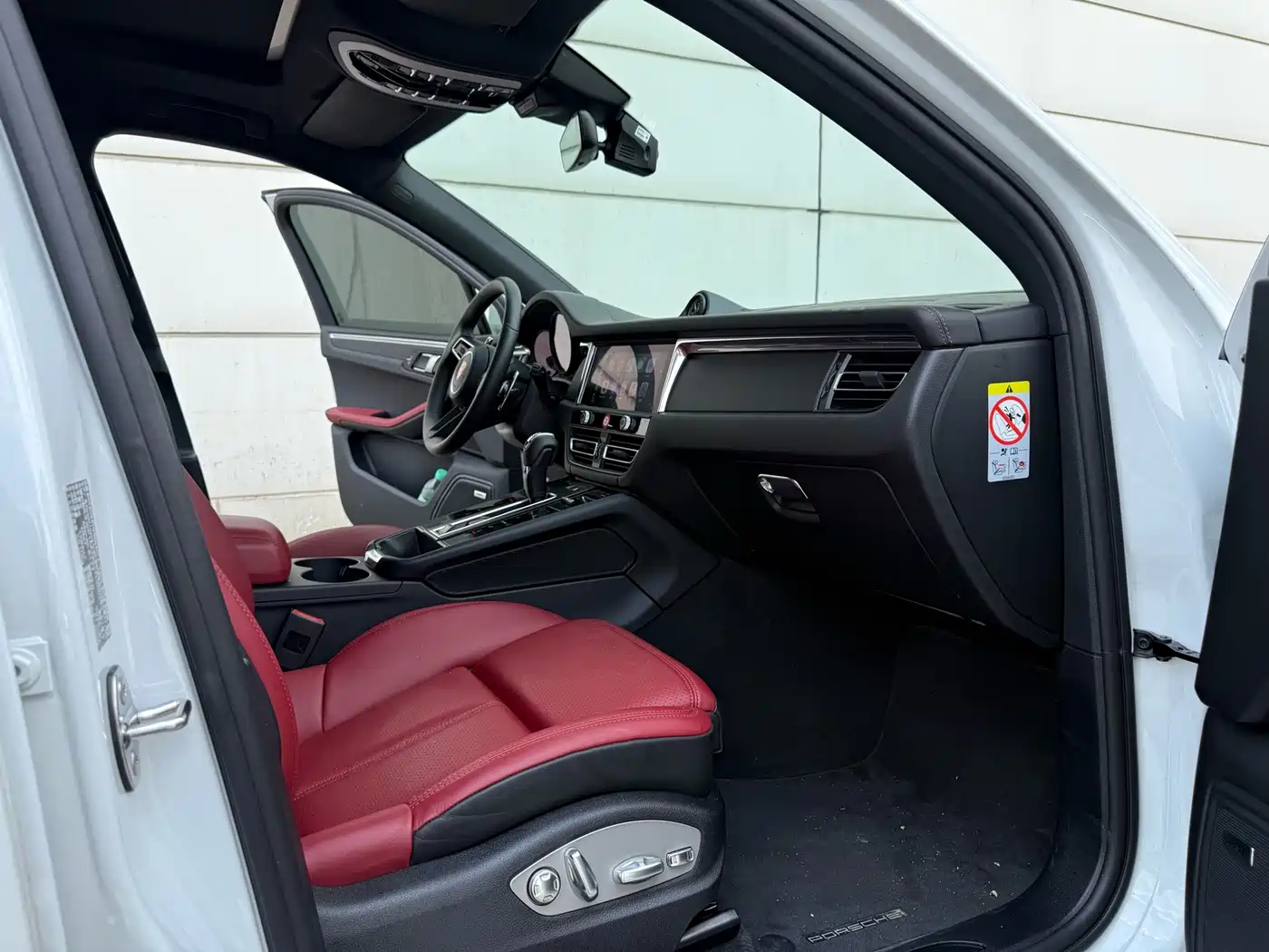 Porsche Macan 2025 2026 Macan 2.0T Dream Pursuit Edition