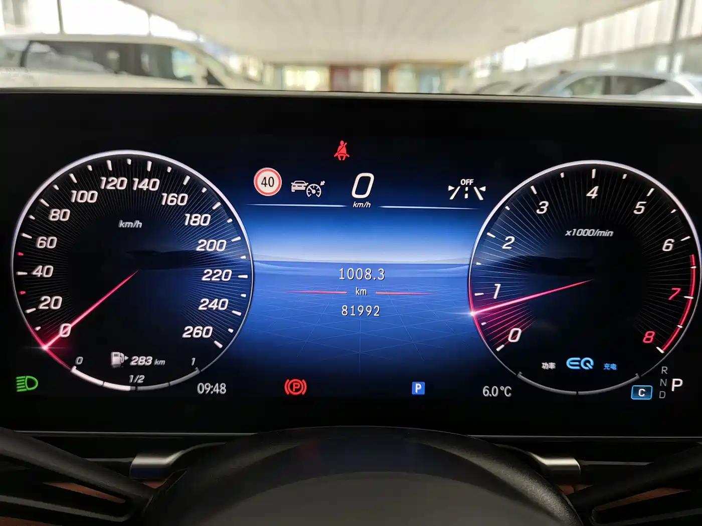 Mercedes-Benz S-Class 2022 S 400 L Luxury фото 7