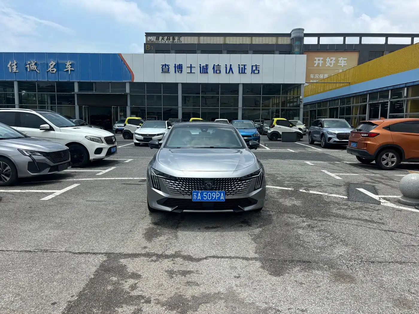 2024 Peugeot 508