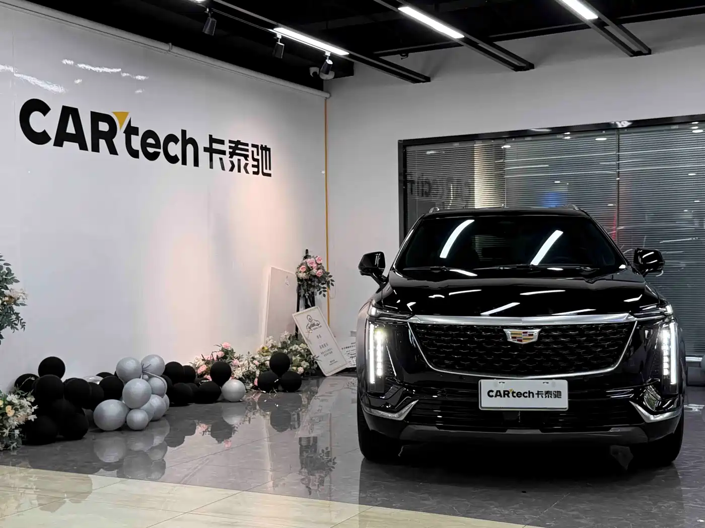 Cadillac XT5 2026 2026 2.0T Metropolitan Edition