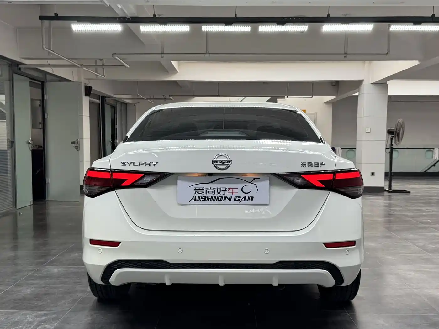 Nissan SYLPHY, миниатюра 6