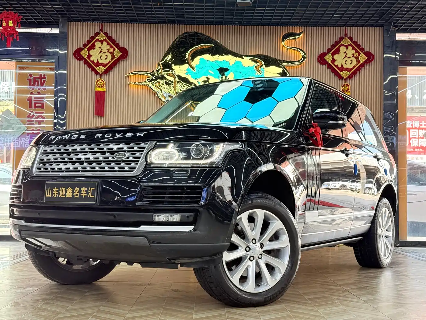 Land Rover Range Rover 2016 3.0 SC V6 Vogue