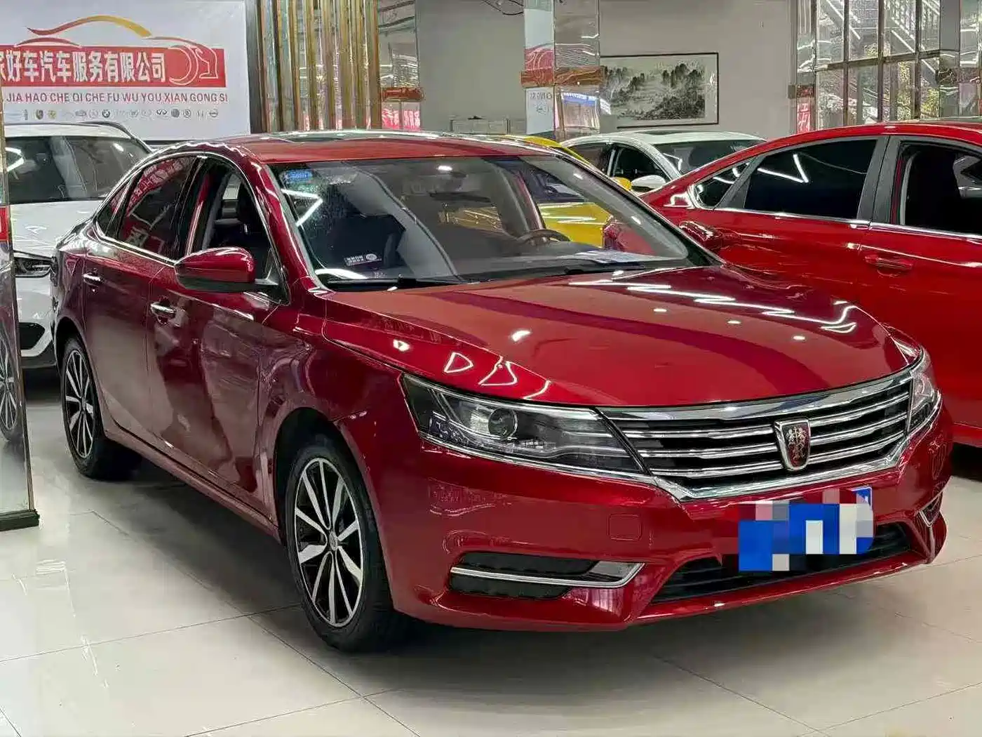 ROEWE I6