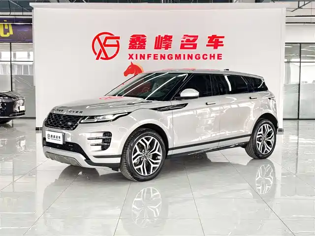 LAND ROVER RANGE ROVER AURORA