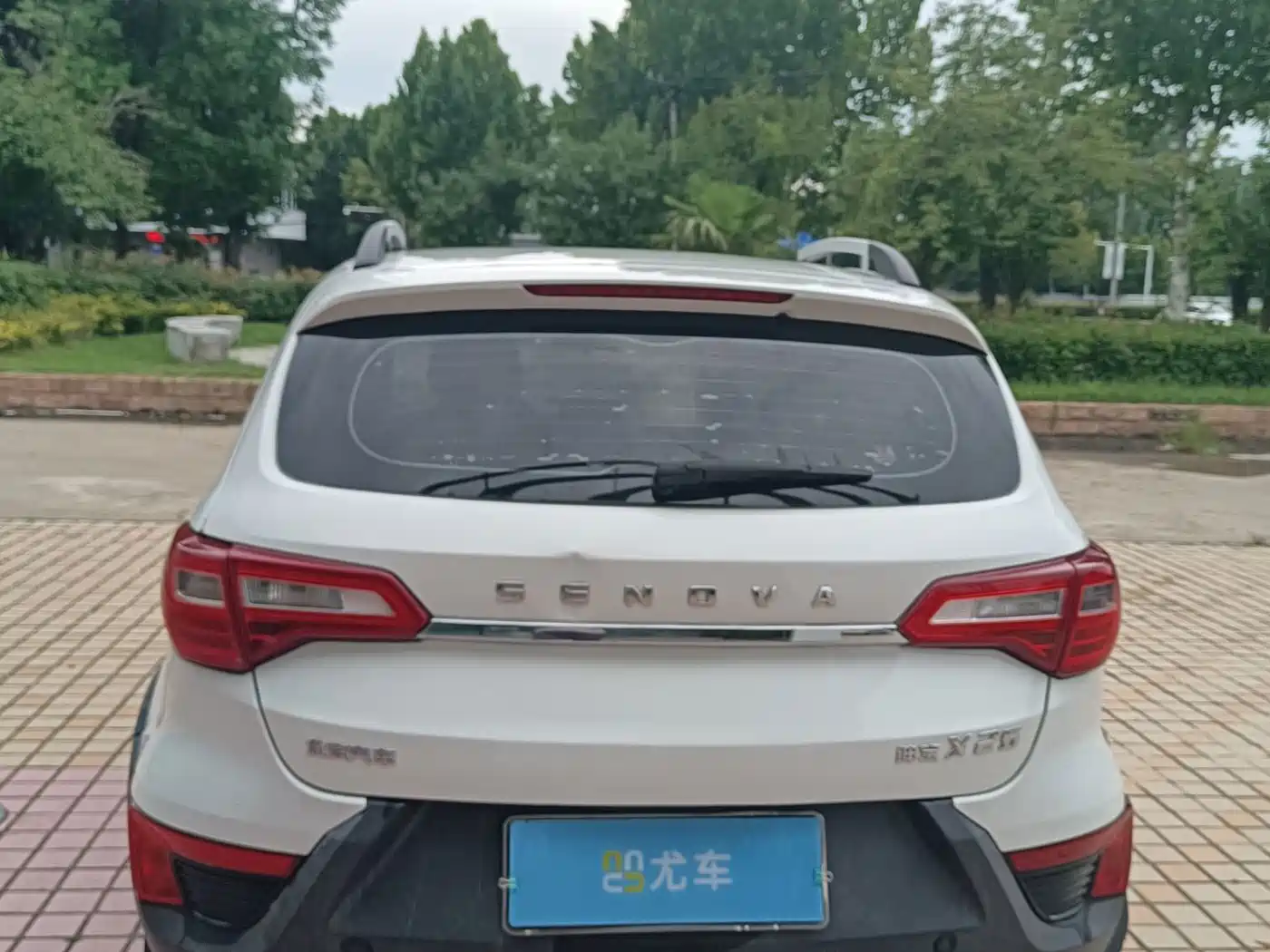 BAIC Senova X25 2018 2015 1.5L Manual Comfort