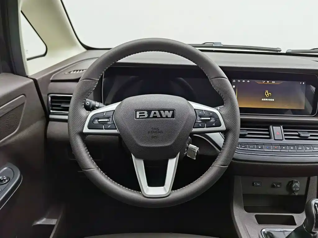 BAW Ruisheng Ace M7 2024 2023 Model 2.0L Long Wheelbase Business 7-Seater