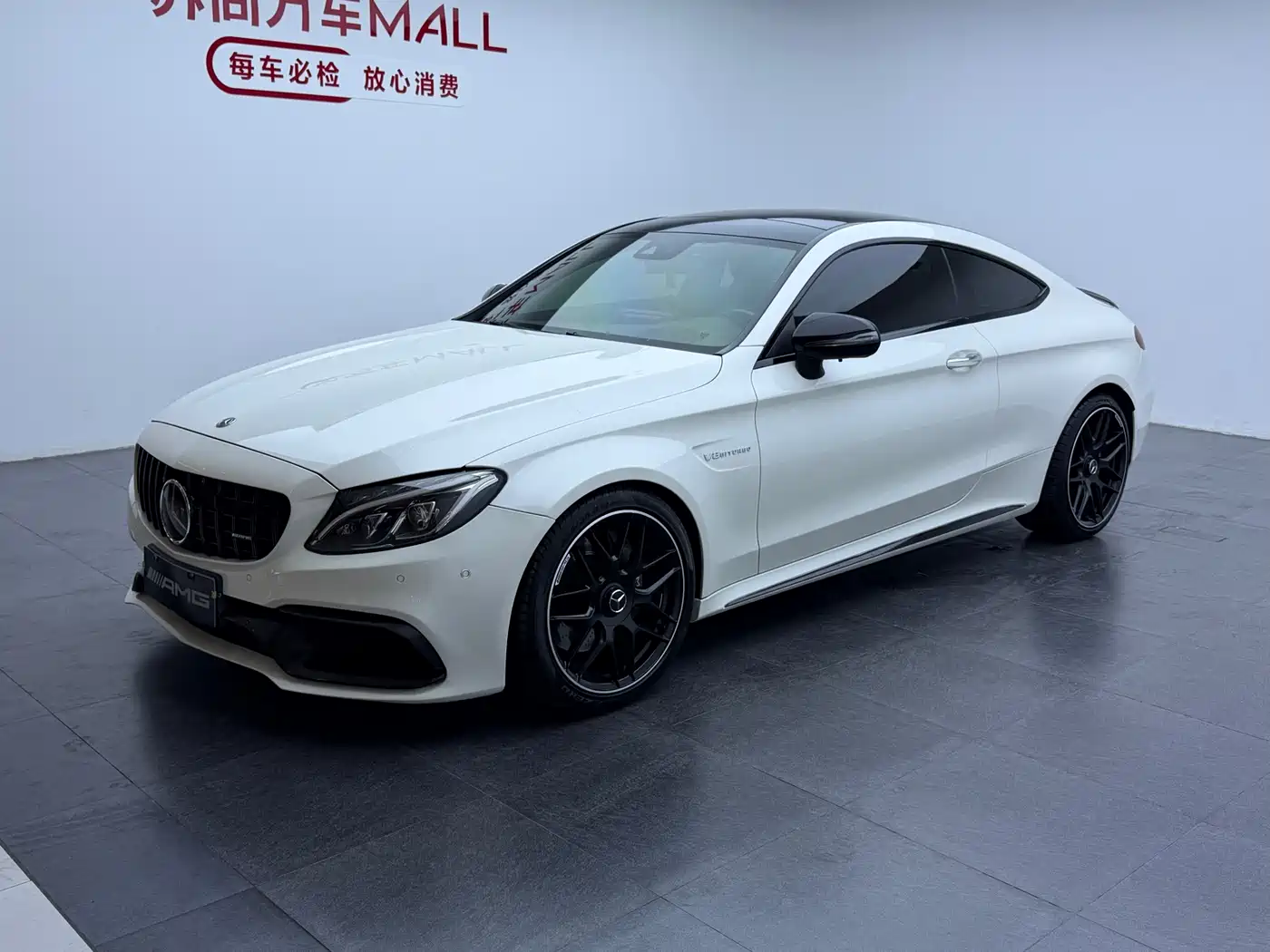 Mercedes-Benz C-Class AMG 2016 AMG C 63 Coupe
