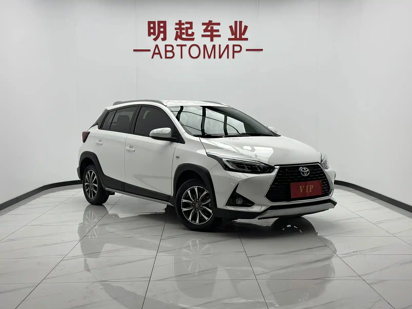 Photo 2 - Toyota YARiS L Zhi Xuan