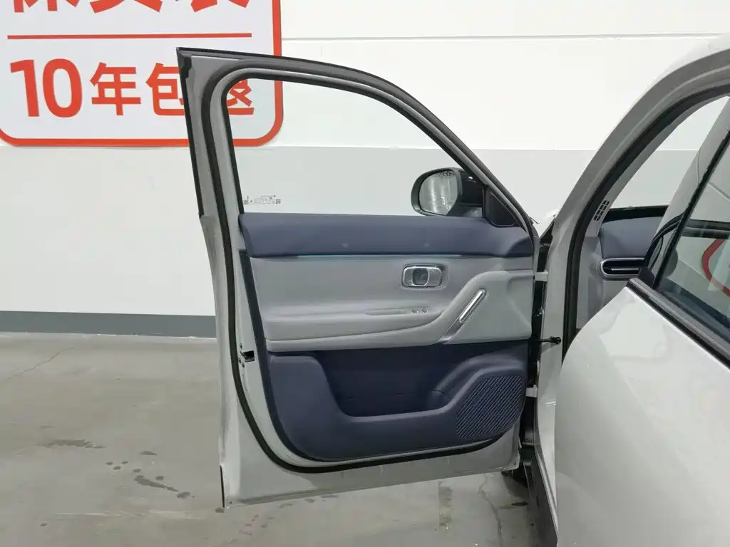 Leapmotor A10 2026 2026 Model 500km Range