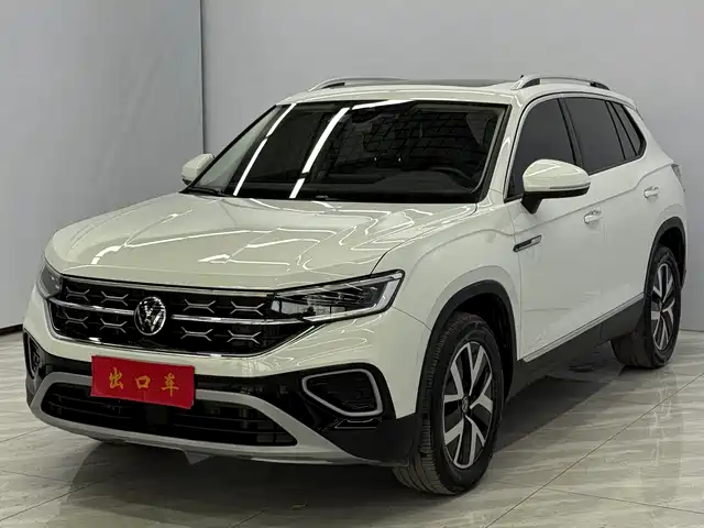 VOLKSWAGEN TANYUE