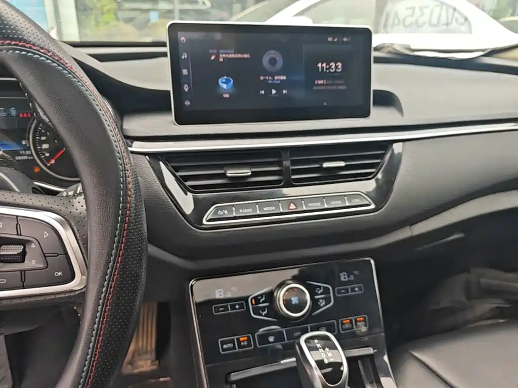 Photo 13 - Hongqi H5