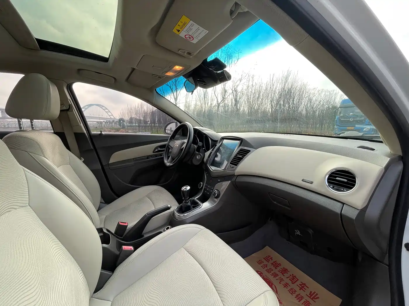 Chevrolet Cruze 2015 1.5L Classic SE MT фото 10