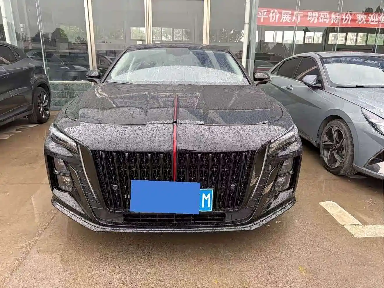 Photo 2 - Hongqi H5