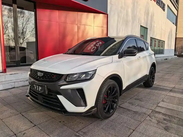 GEELY AUTOMOBILE BINYUE