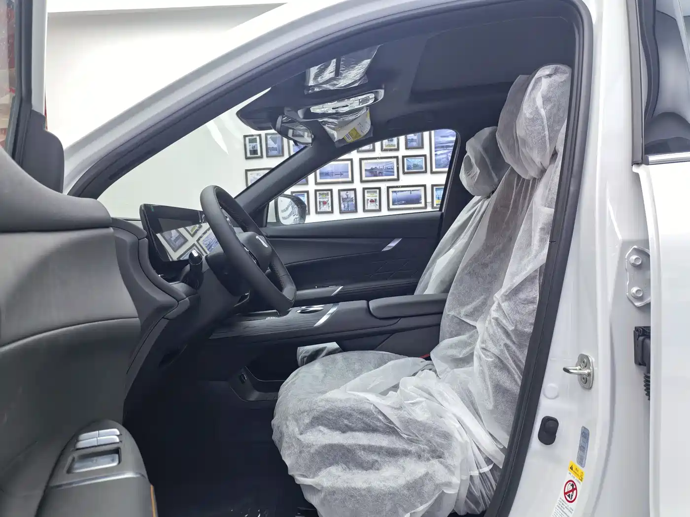 CHANGAN CS75PLUS