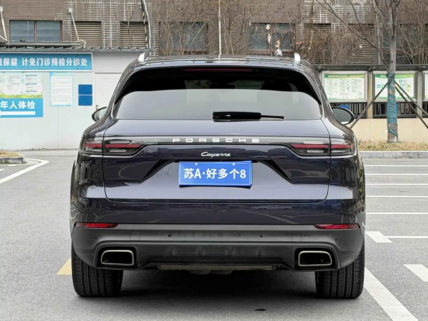 Porsche Cayenne 2019 Cayenne 3.0T фото 5