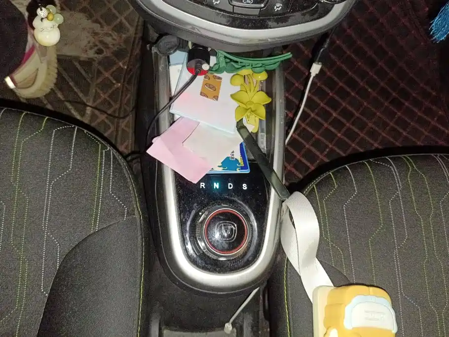Changan Benben E-Star 2021 2021 National Edition Heartjoy LFP (31.86kWh)