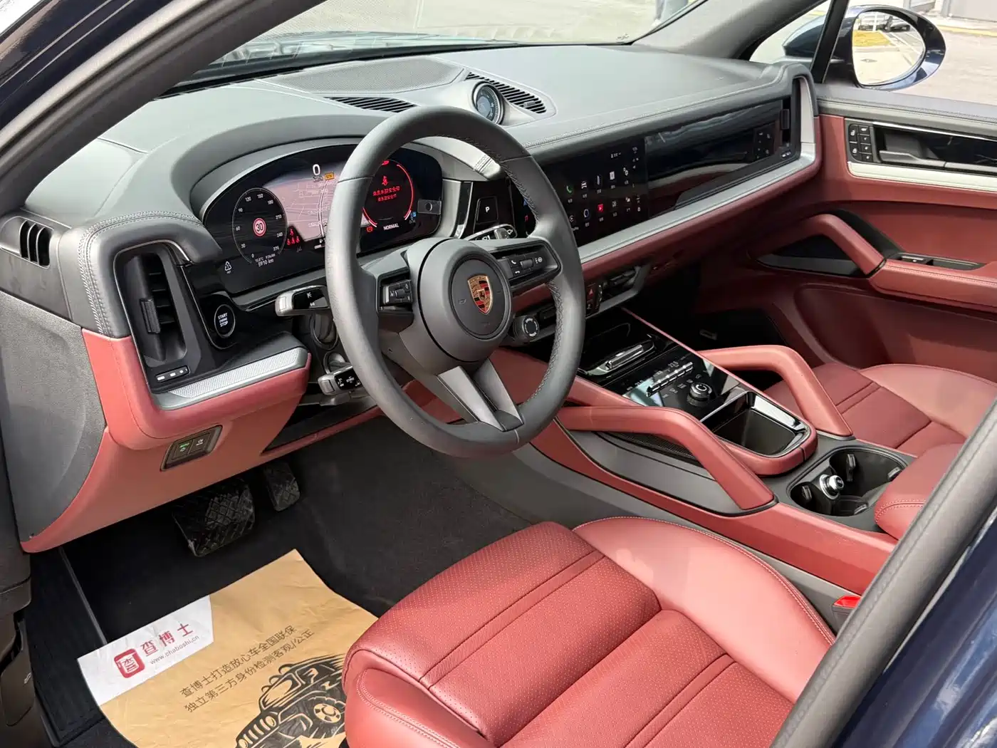 Porsche Cayenne 2025 Cayenne 3.0T фото 8